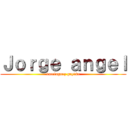 Ｊｏｒｇｅ ａｎｇｅｌ (domínguez gaytán)