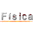 Ｆíｓｉｃａ (primer+examen+extraordinario)