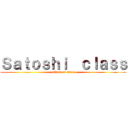 Ｓａｔｏｓｈｉ  ｃｌａｓｓ (attack on titan)