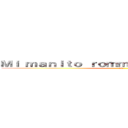Ｍｉ ｍａｎｉｔｏ ｒｏｍｍｅｌ ｎｏ ｅｓ ｓｅｘｙ (xD)