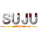 ＳＵＪＵ (ELF)
