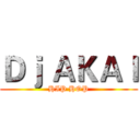 Ｄｊ ＡＫＡＩ (HIP HOP)