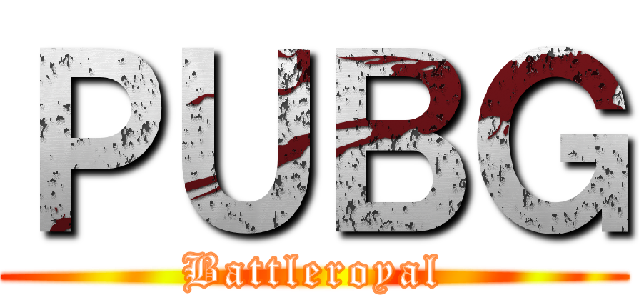 ＰＵＢＧ (Battleroyal)