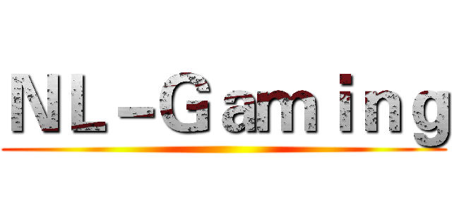 ＮＬ－Ｇａｍｉｎｇ ()