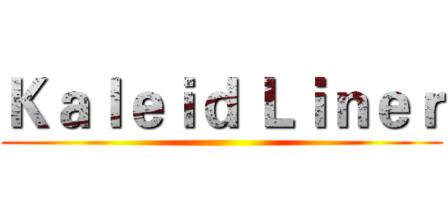 Ｋａｌｅｉｄ Ｌｉｎｅｒ ()