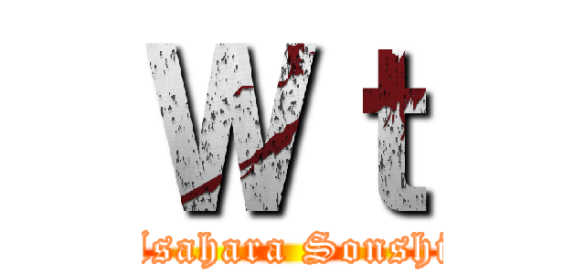 Ｗｔ (Asahara Sonshi)