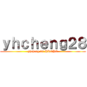 ｙｈｃｈｅｎｇ２８ (yhcheng 28 HKEPC)