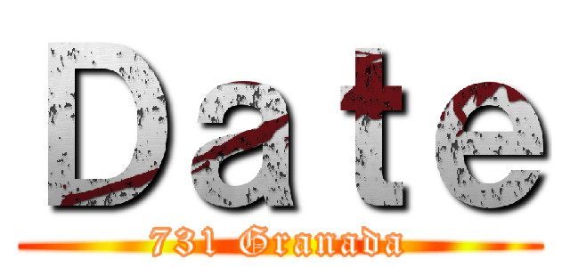 Ｄａｔｅ (731 Granada)