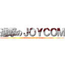 進撃のＪＯＹＣＯＭ (attack on Pachinco)