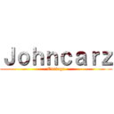 Ｊｏｈｎｃａｒｚ (Cariaga)