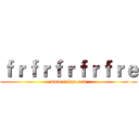 ｆｒｆｒｆｒｆｒｆｒｅ (www.fuliqu.com)