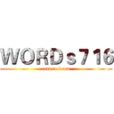 ＷＯＲＤｓ７１６ (read to learn)