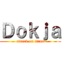 Ｄｏｋｊａ (attack on titan)