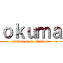 ｏｋｕｍａ (attack on la shafeto)