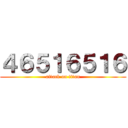 ４６５１６５１６ (attack on titan)