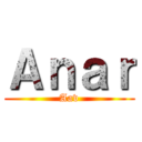 Ａｎａｒ (Aav)