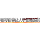 哪有销售让人听使唤的药 (哪有销售让人听使唤的药【电-话151x68344x817-Q1065427042元-吉-药-业】我们做的是长期生意,靠的是老客户长期支持 哪有销售让人听使唤的药在发表了一篇http://sngk.net/2MVoCq

参考消息网我们做的是长期生意,靠的是老客户长期支持也许我们早该意识到，就连鲍勃·霍斯金斯（金球奖戏剧类电影男主角 
)