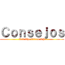 Ｃｏｎｓｅｊｏｓ (Kill The Titans RP)