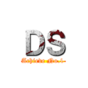 ＤＳ (Achieve No.1)
