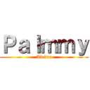 Ｐａｌｍｍｙ (Awitra)