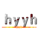 ｈｙｙｈ (hyyh)
