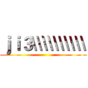 ｊｉ３\\\\\\\\\\ ()