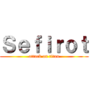 Ｓｅｆｉｒｏｔ (attack on titan)