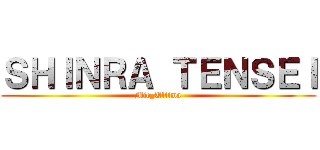 ＳＨＩＮＲＡ ＴＥＮＳＥＩ (Mic_Ultima)
