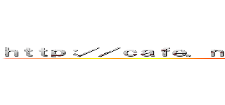 ｈｔｔｐ：／／ｃａｆｅ．ｎａｖｅｒ．ｃｏｍ／ｅｌｅｎｓｅｒｖｅｒ (이미지클릭시 카페로이동)