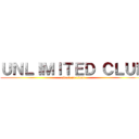 ＵＮＬＩＭＩＴＥＤ ＣＬＵＢ (attack on titan)