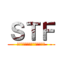 ＳＴＦ (さあ、トロンボーンを吹こう。)