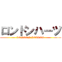 ロンドンハーツ (LONDON HEARTS)