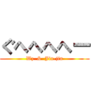 ぐへへへへー (Wz  &  Jin-jin)