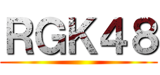 ＲＧＫ４８ ()