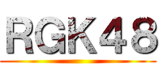 ＲＧＫ４８ ()