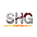 ＳＨＧ (SNK)