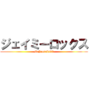 ジェイミーロックス (MrJamieROX)