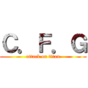 Ｃ．Ｆ．Ｇ (attack on titan)