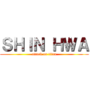 ＳＨＩＮ ＨＷＡ (attack on titan)