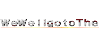 ＷｅＷｅｌｌｇｏｔｏＴｈｅｐｏｏｌ (誰かプール行こうよ)