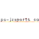 ｐｃ－ｊｚｓｐｏｒｔｓ．ｃｏｍ (attack on titan)