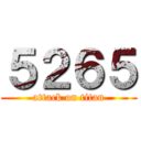５２６５ (attack on titan)
