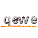 ｑｅｗｅ (www.fuliqu.com)
