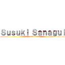 Ｓｕｓｕｋｉ Ｓａｎａｇｕｉ (FIN DEL POST)