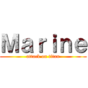 Ｍａｒｉｎｅ (attack on titan)