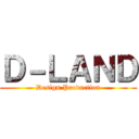 Ｄ－ＬＡＮＤ (Design Production)