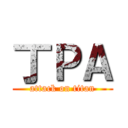 丁ＰＡ (attack on titan)