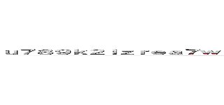 ｕ７８９ｋ２ｉｚｒｅａ７ｗｓ２．ｃｌｕｂ 偽造Ｂ－ＣＡＳカード詐欺 暗黒社会に個人情報が流れる恐怖 ()