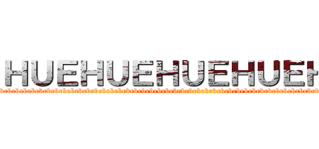 ＨＵＥＨＵＥＨＵＥＨＵＥＨＵＥ (brbrbrbrbrbrbrbrbrbrbrbrbrbrbrbrbrbrbrbrbrbrbrbrbrbrbrbrbrbrbrbrbrbrbrbrbrbrbrbrbrbrbrbrbrbrbrbrbrbrbrbrbrbrbrbrbrbrbrbrbrbrbrbrbrbrbrbrbrbrbrbrbrbrbrbrbrbrbrbrbrbrbrbrbrbrbrbrbrbrbrbrbrbrbrbrbrbrbrbrbrbrbrbrbrbrbrbrbrbrbrbrbrbrbrbrbrbrbrbrbrbrbrbrbrbrbrbrbrbrbrbrbrbrbrbrbrbrbrbrbrbrbrbrbrbrbrbrbrbrbrbrbrbrbrbrbrbrbrbrbrbrbrbrbrbrbrbrbrbrbrbrbrbrbrbrbrbrbrbrbrbrbrbrbrbrbrbrbrbrbrbrbrbrbrbrbrbrbrbrbrbrbrbrbrbrbrbrbrbrbrbrbrbrbrbrbrbrbrbrbrbrbrbrbrbrbrbrbrbrbrbrbrbrbrbrbrbrbrbrbrbrbrbrbrbrbrbrbrbrbrbrbrbrbrbrbrbrbrbrbrbrbrbrbrbrbrbrbrbr)