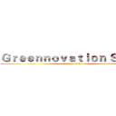 Ｇｒｅｅｎｎｏｖａｔｉｏｎ Ｓｈｏｗ (attack on titan)